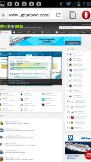 Opera beta скриншот 1