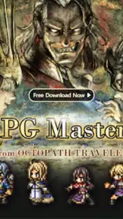 OCTOPATH скриншот 6