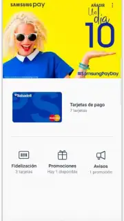 Samsung Pay скриншот 5
