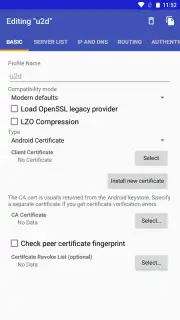 OpenVPN скриншот 15