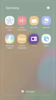 Samsung Radio скриншот 2