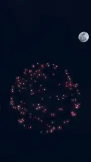Fireworks Simulator 3D скриншот 5