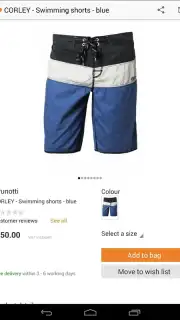 Zalando скриншот 4