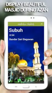 Waktu Solat Brunei скриншот 8