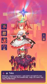 Space Leaper: Cocoon скриншот 11