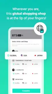 Weverse Shop скриншот 14