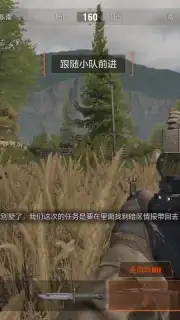 Arena Breakout скриншот 7