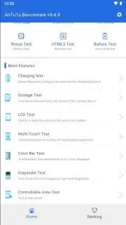 AnTuTu Benchmark скриншот 8