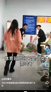 QQ скриншот 2