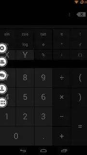 SAO Launcher скриншот 2
