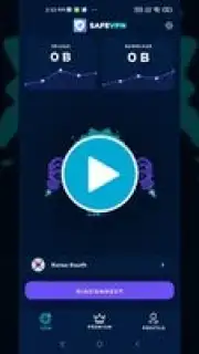 Safe VPN: Super & Fast VPN App скриншот 1