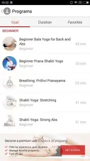 Yoga скриншот 4