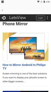LetsView скриншот 8