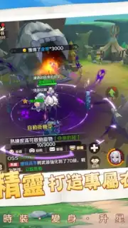 Lunar Realm скриншот 2