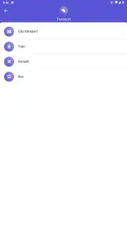 Privat24 скриншот 12