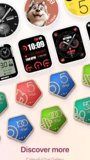 Fitbeing скриншот 4