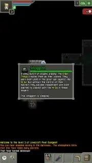Lovecraft Pixel Dungeon скриншот 4