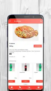 Tasty Food скриншот 2