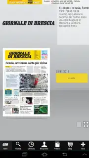 GdB digital скриншот 13