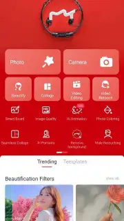 Meitu скриншот 6
