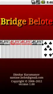 Belote скриншот 5
