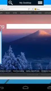 Microsoft Remote Desktop Beta скриншот 14
