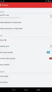 NetEase Cloud Music скриншот 5