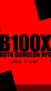 B100X скриншот 6