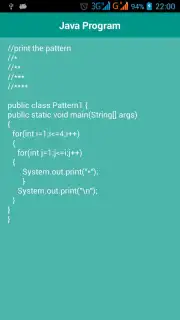 Java Program скриншот 2