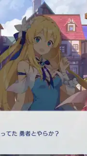 OZ Re:write скриншот 8