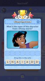 Word Crack 2 скриншот 2