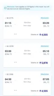 IndiGo скриншот 2