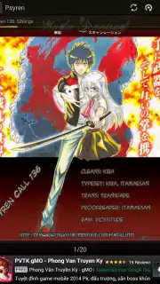 Manga Reader скриншот 4