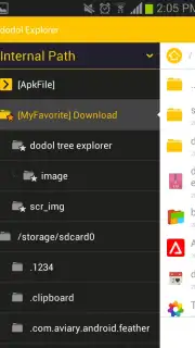 dodol File Explorer скриншот 6