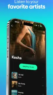 eBeat скриншот 6