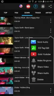 LastTUBE скриншот 4
