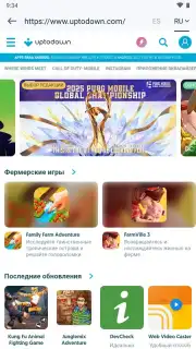 Yandex Translate скриншот 16