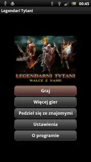 Legendarni Tytani скриншот 5