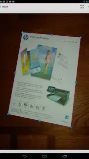HP скриншот 9