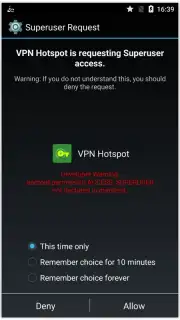 VPN Hotspot скриншот 4