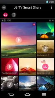 LG TV SmartShare-webOS скриншот 4