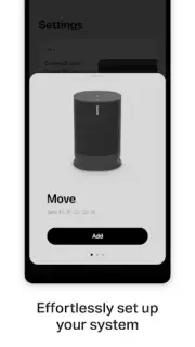 Sonos скриншот 7
