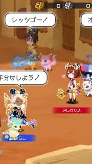 KINGDOM HEARTS Uχ Dark Road (JP) скриншот 4