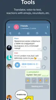 iMe Messenger & Crypto Wallet скриншот 5