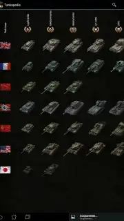 База знаний для WoT скриншот 17