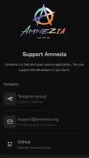 Amnezia VPN скриншот 9