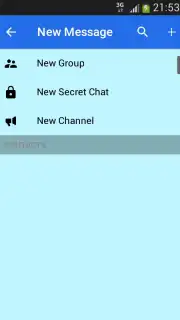 Whatnew скриншот 1
