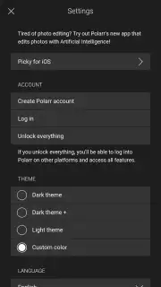 Polarr скриншот 6
