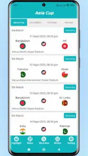 Asia Cup скриншот 8