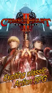 CrimsonHeart2 скриншот 8
